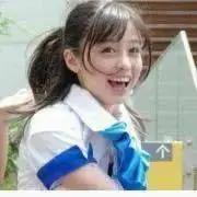 あいうえお