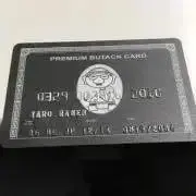 らっぴの画像