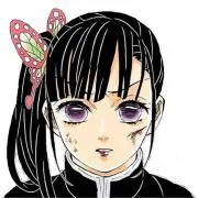 し