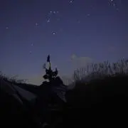 は