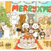 ⭐️ほしの画像
