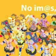 たつやん