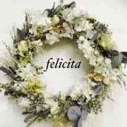 RARA　※プロ必読※の画像