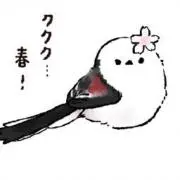 邪エナガ