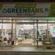 Green Bank