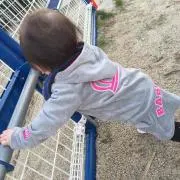 あーたん