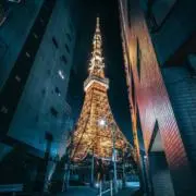 Image of 4 _スター