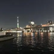 ナオナオ