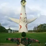 ほにの画像