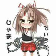 アザトー