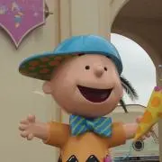 やは