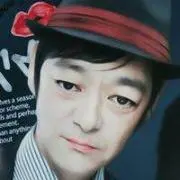 上野一文