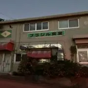 サンボーの画像