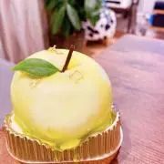 いしこ