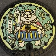 ゆやんたの画像