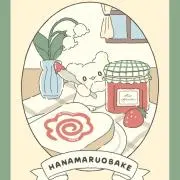 むぎの画像