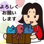 エビどりあの画像