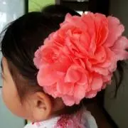 しー