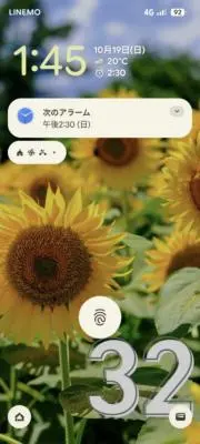 みけの画像