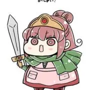 Negiの画像