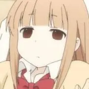 あむ