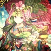 *みそしる*