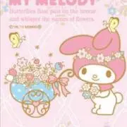 さったんMama☆