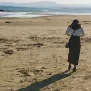 kinako