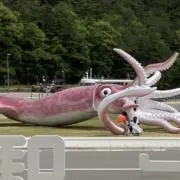 しばまさの画像