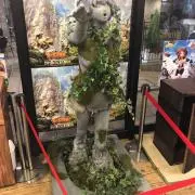 ぽー