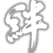 ka