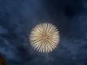 やまかじの画像