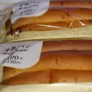かのと (プロフ一読お願いいたします)