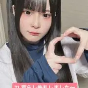がく