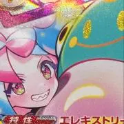 km@ポケカ•ワンピカの画像