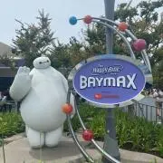 Nの画像