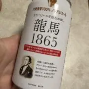 mikiの画像