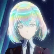 杏
