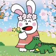 ニコ
