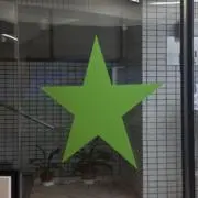 かに
