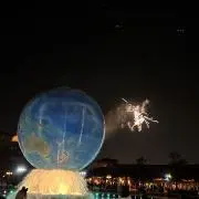 ロックリーの画像