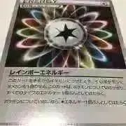 コレクタAoi   値引紹介読んでの画像