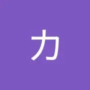 さごしょう