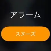 ruの画像
