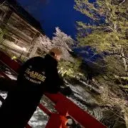 なっつの画像