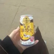 ninaの画像