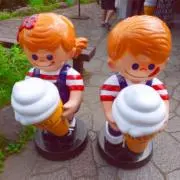 ナミミの画像