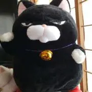 やめそ
