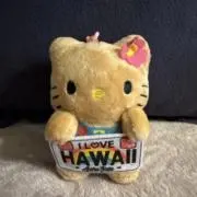 えみりんご