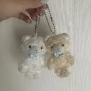 はれ